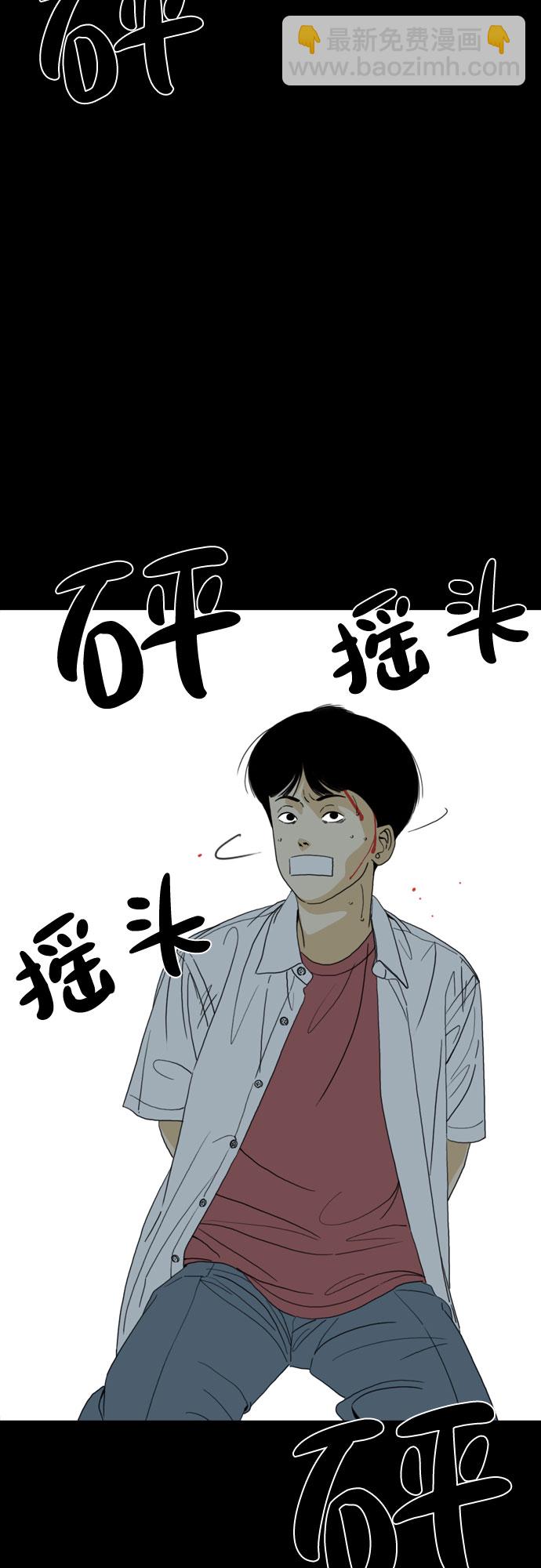 第43话60