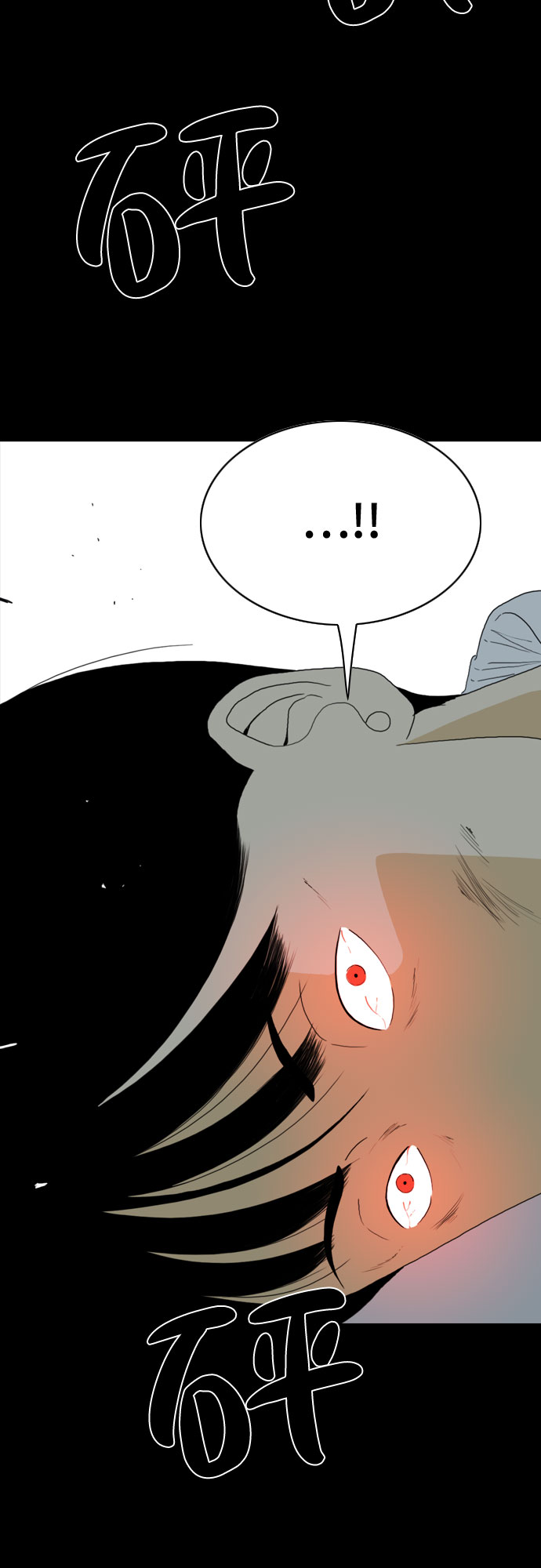 第43话61