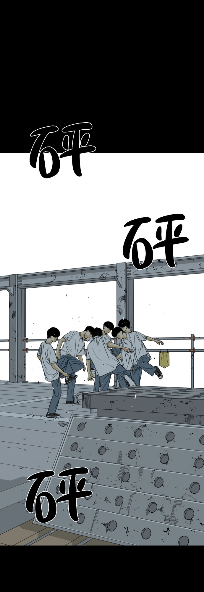 第43话64