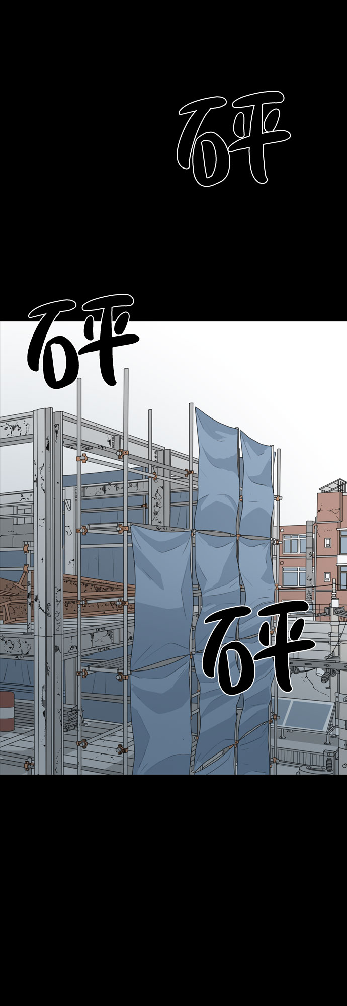 第43话65