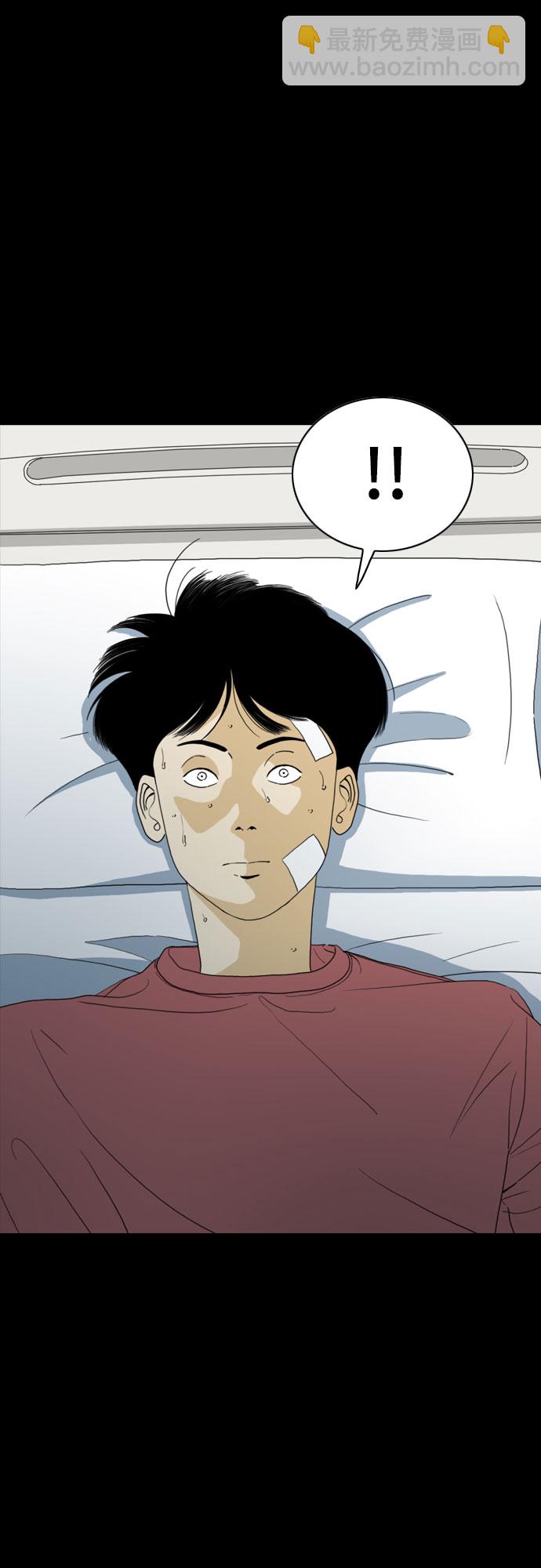 第44话21