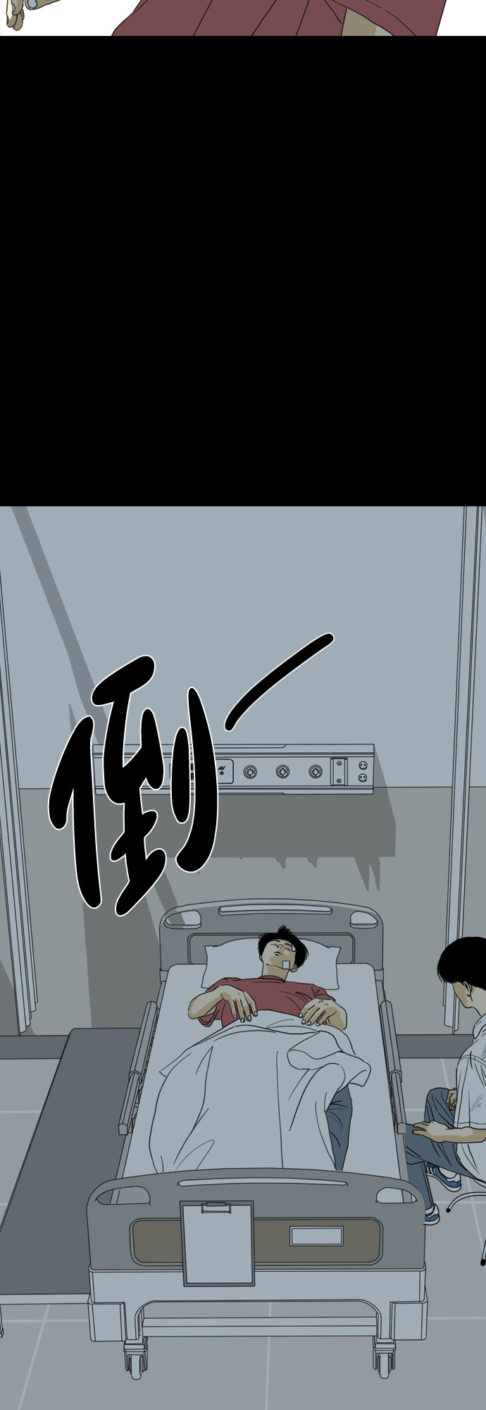 第44话36