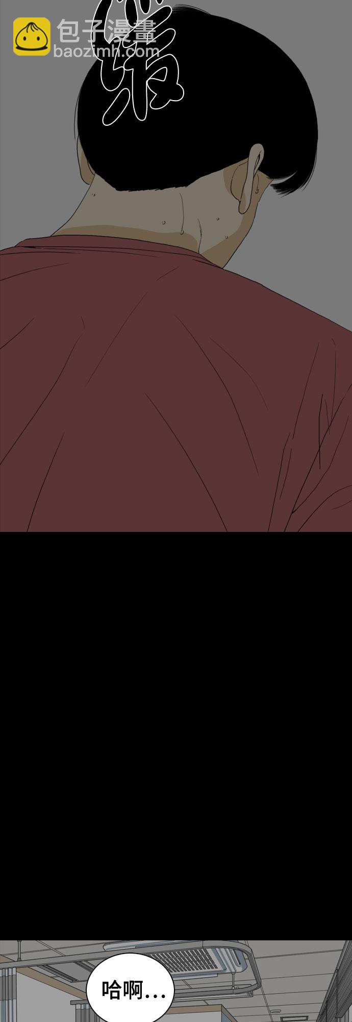 第44话59