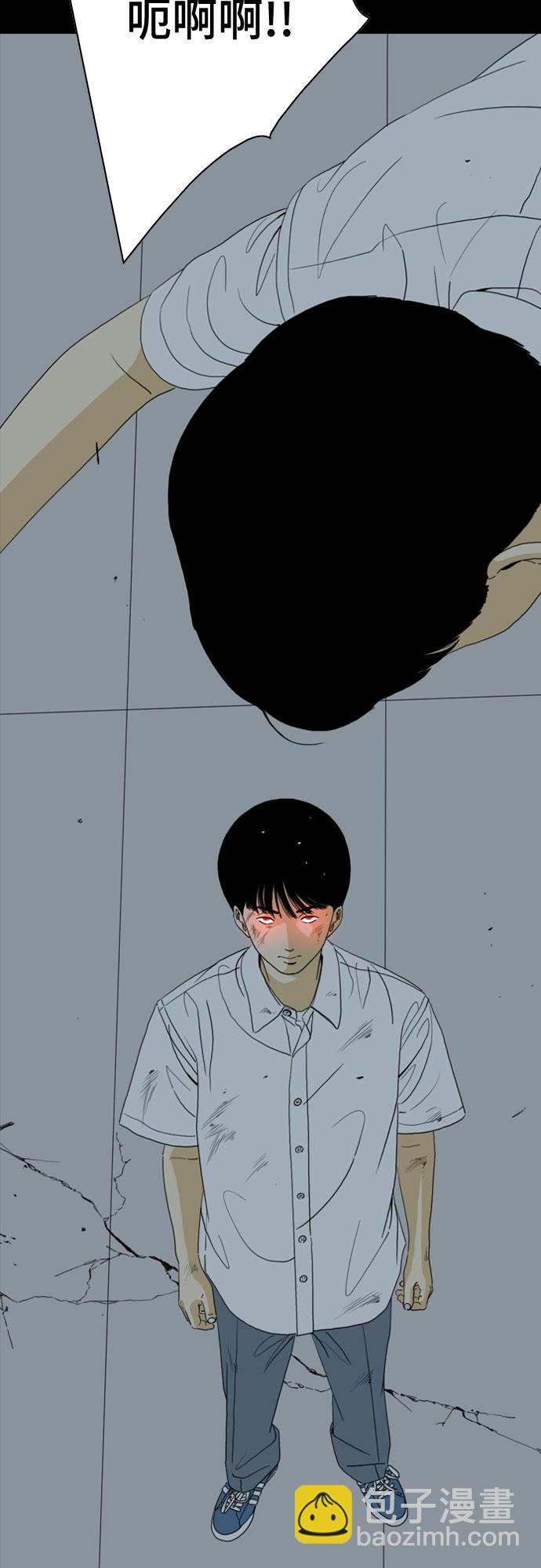 第44话7