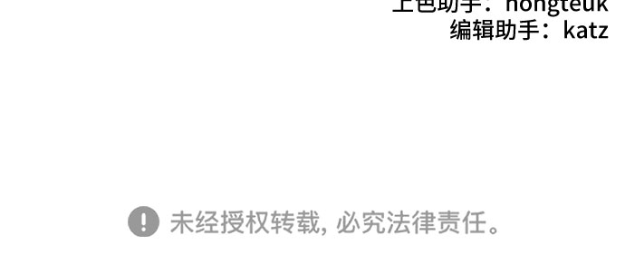 第44话90