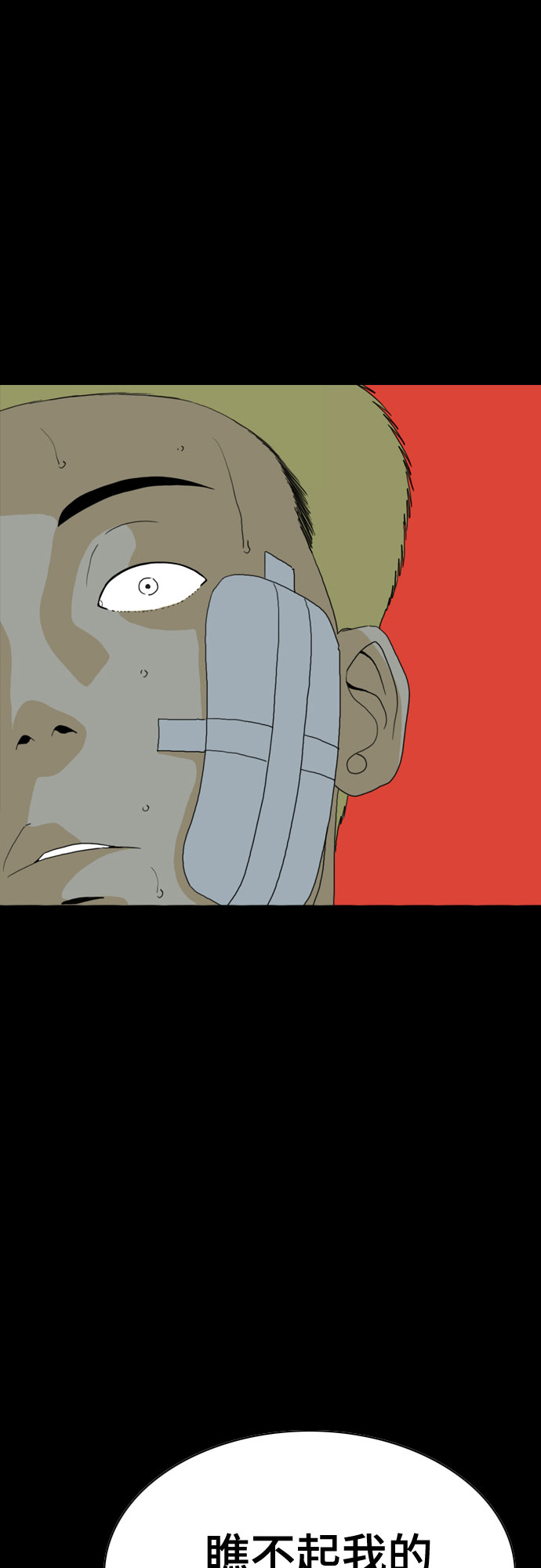 第46话101