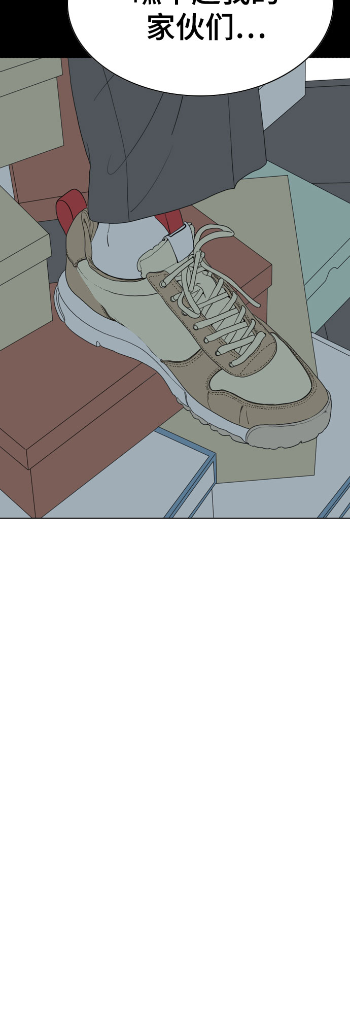 第46话106