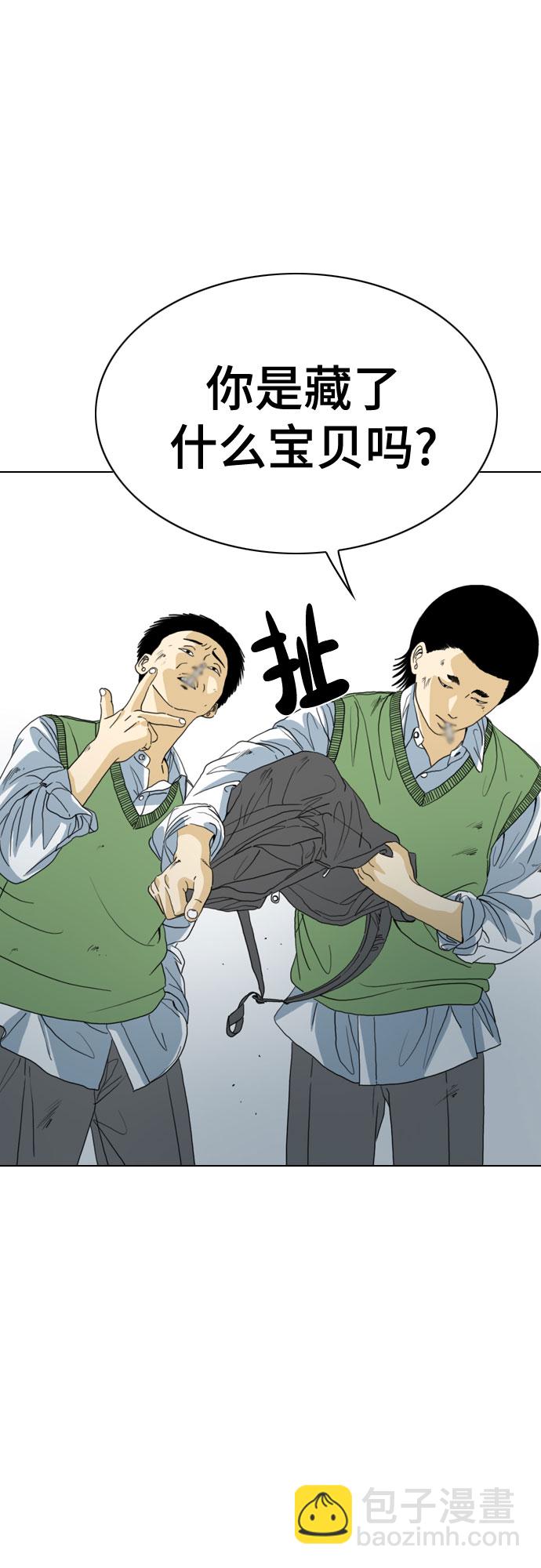 第46话15