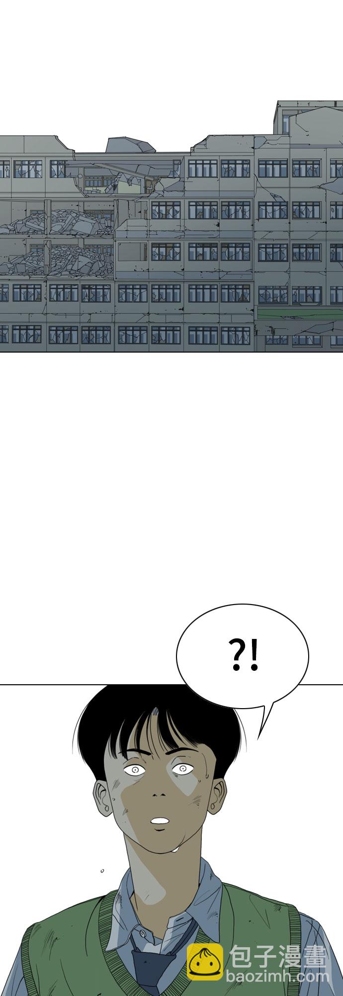 第46话23