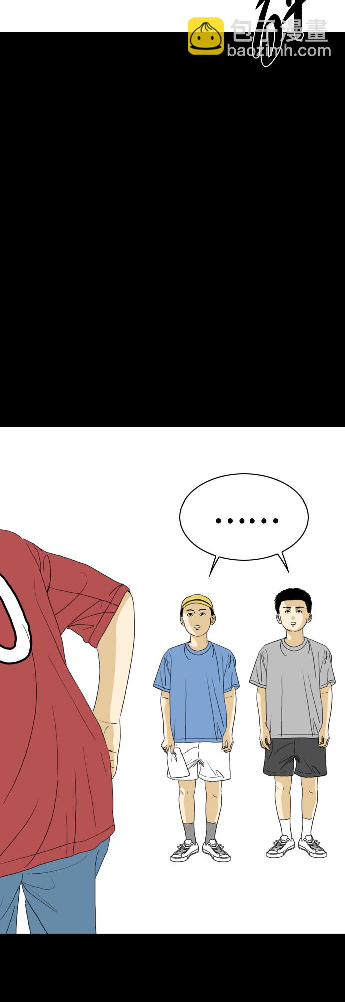 第46话56