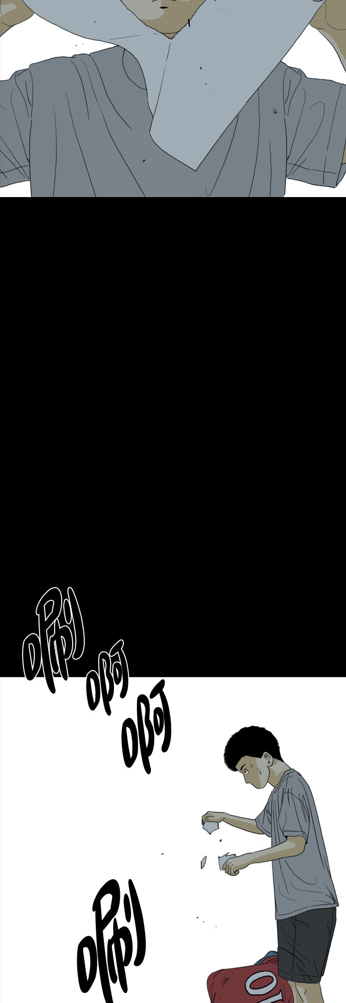 第46话83