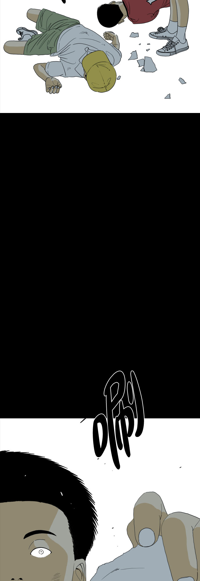 第46话84