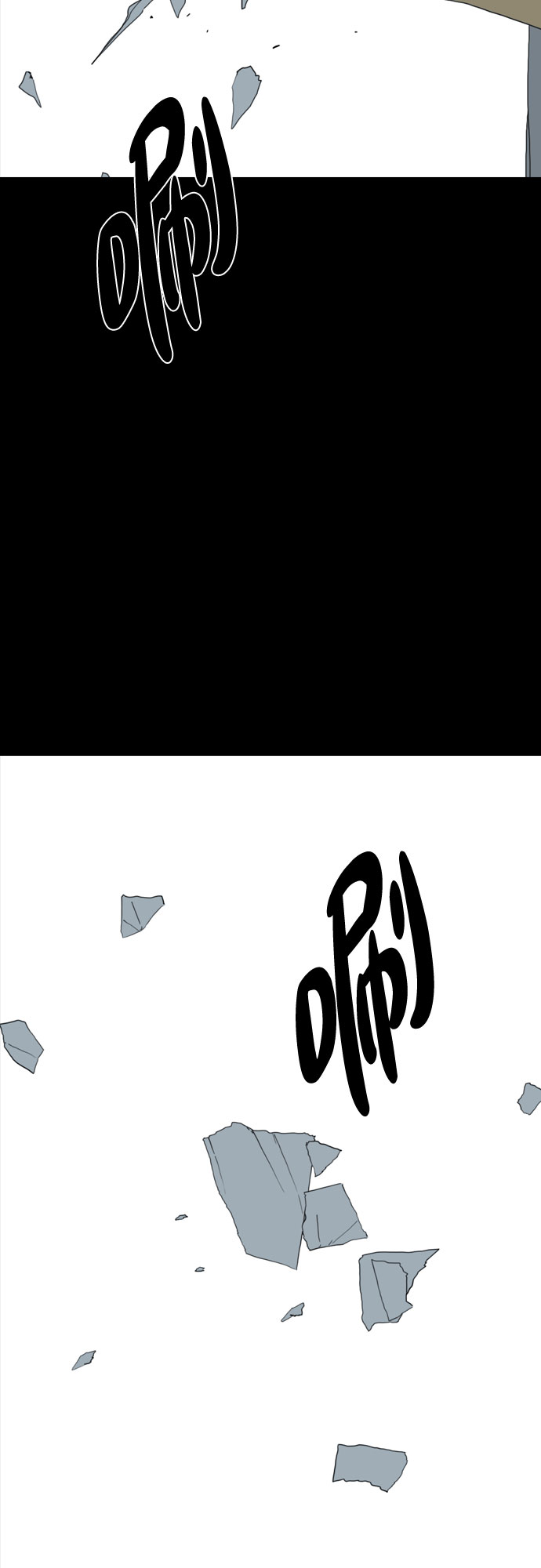 第46话86