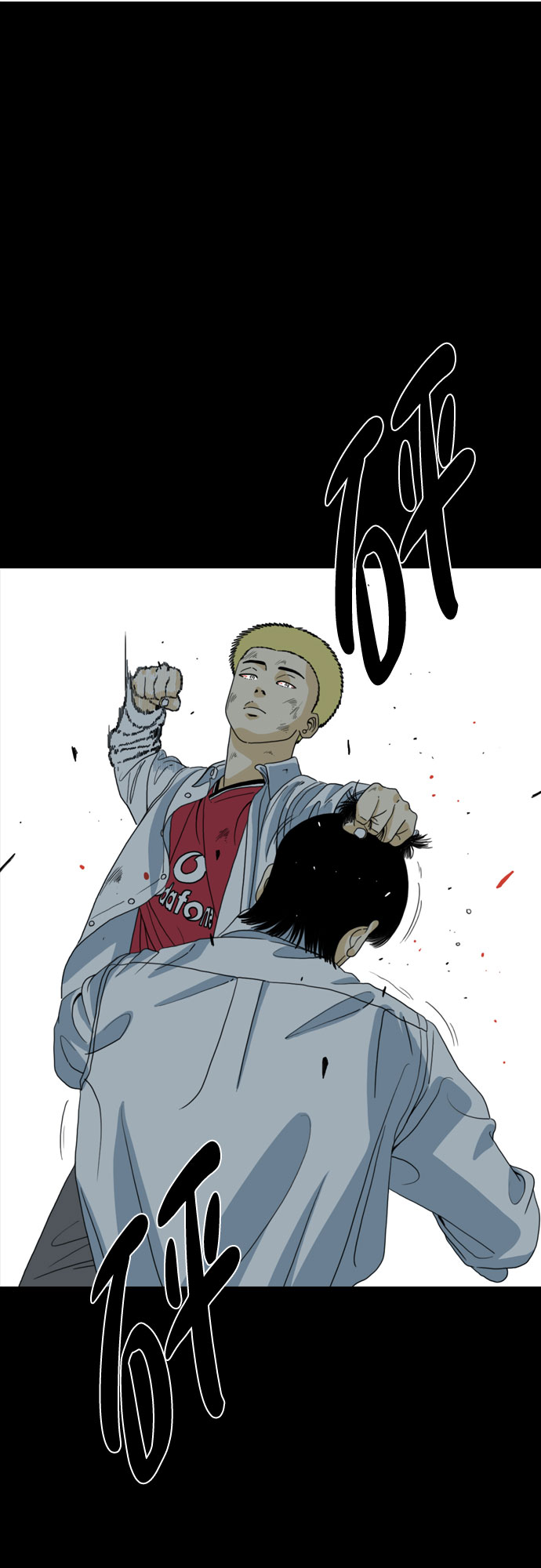 第46话87