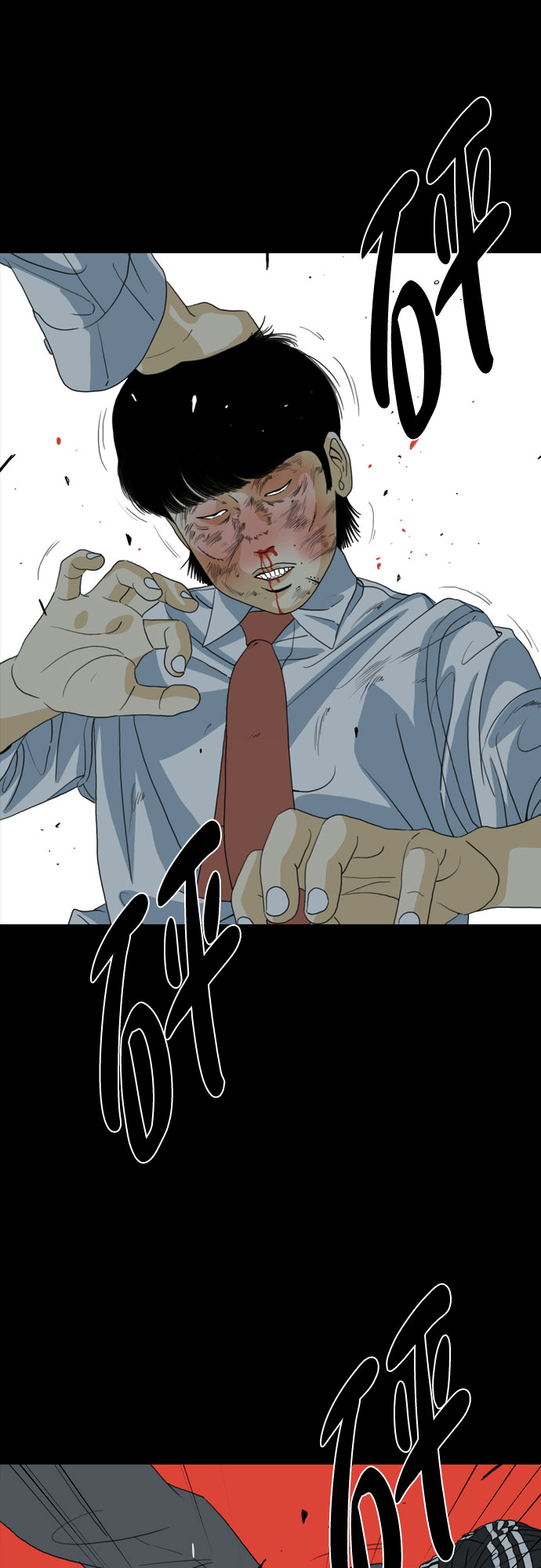 第46话88