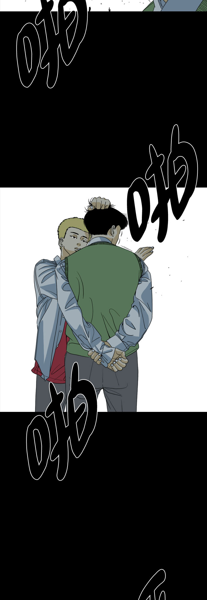 第46话91