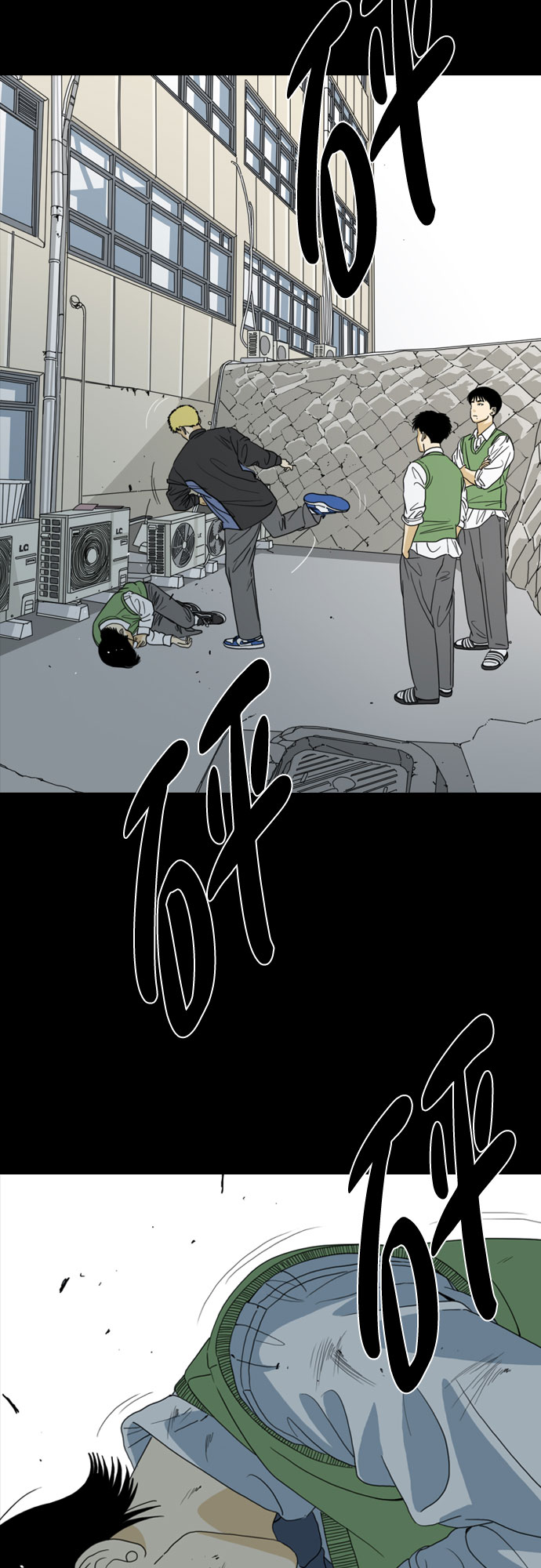 第46话92
