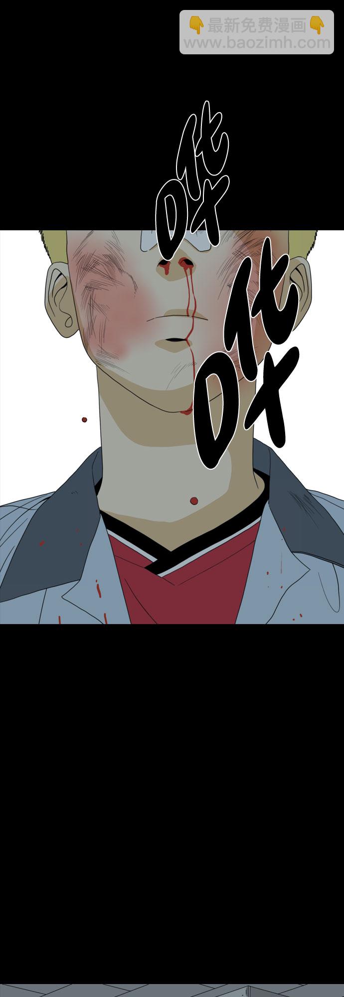第46话95
