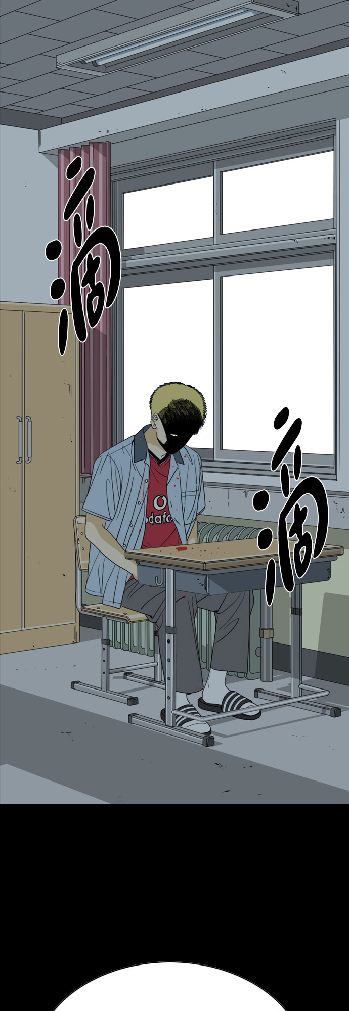 第46话96