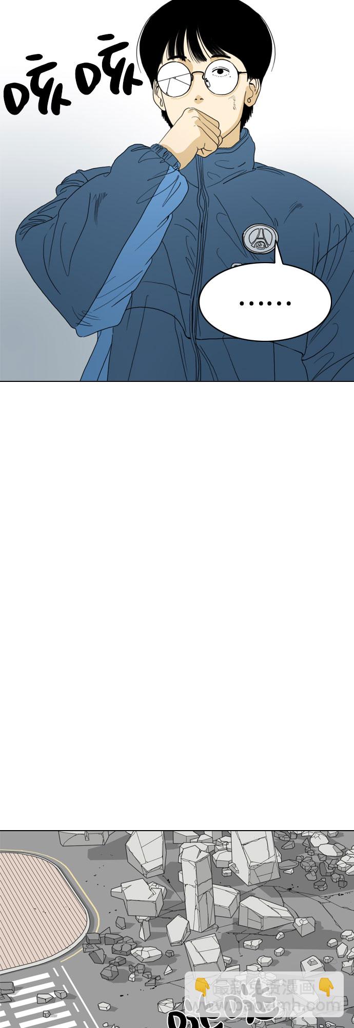 第47话37