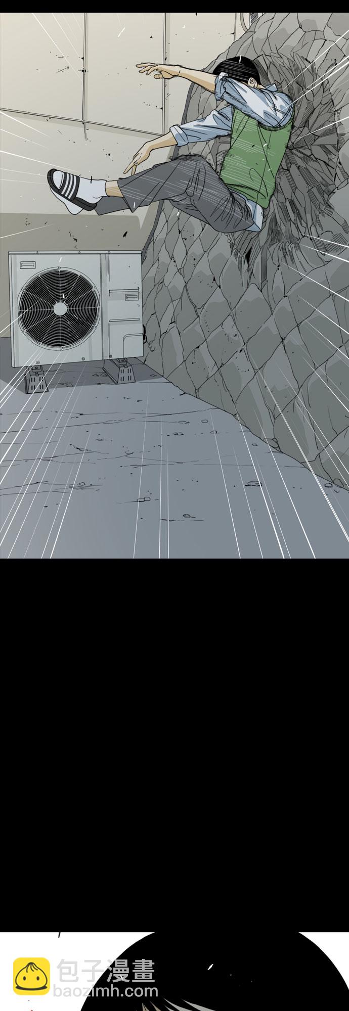第48话23