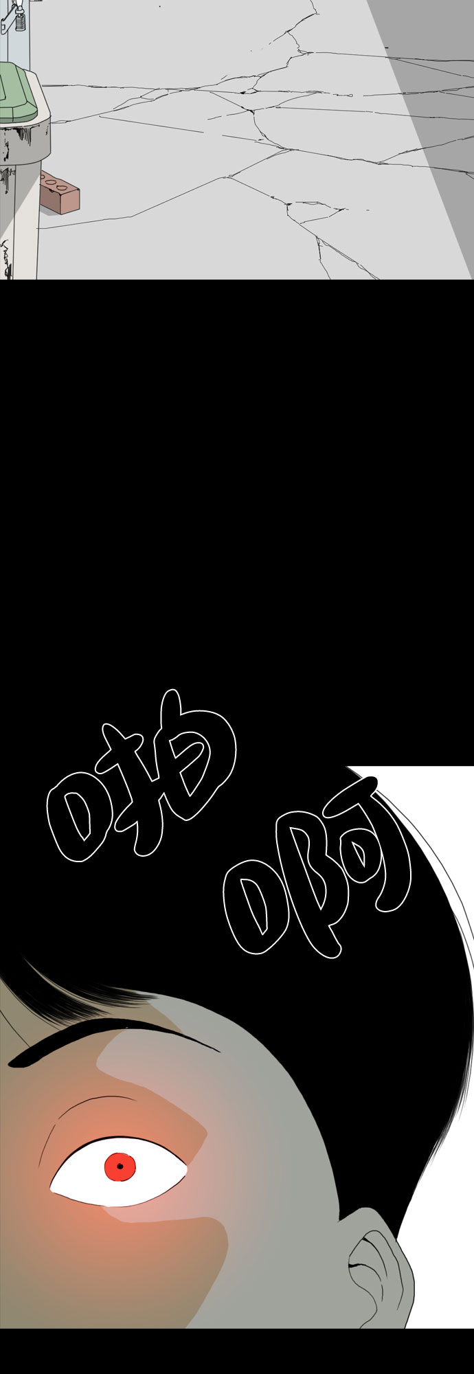 第48话33