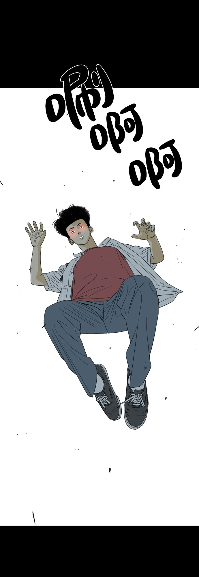 第48话43