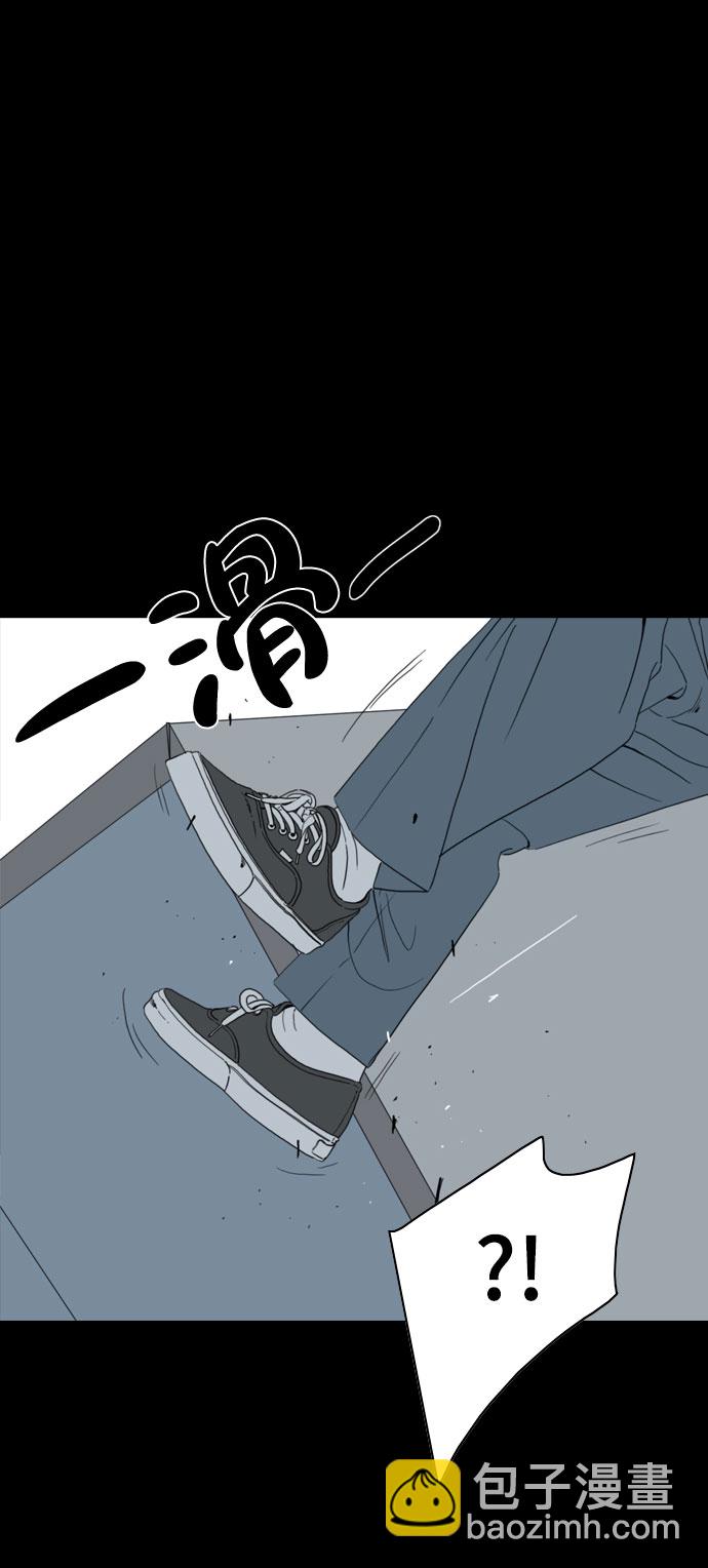 第48话44