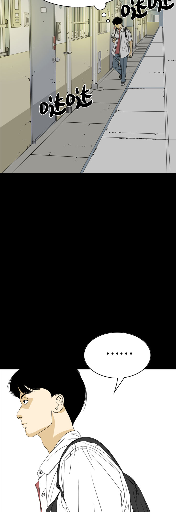 第48话69