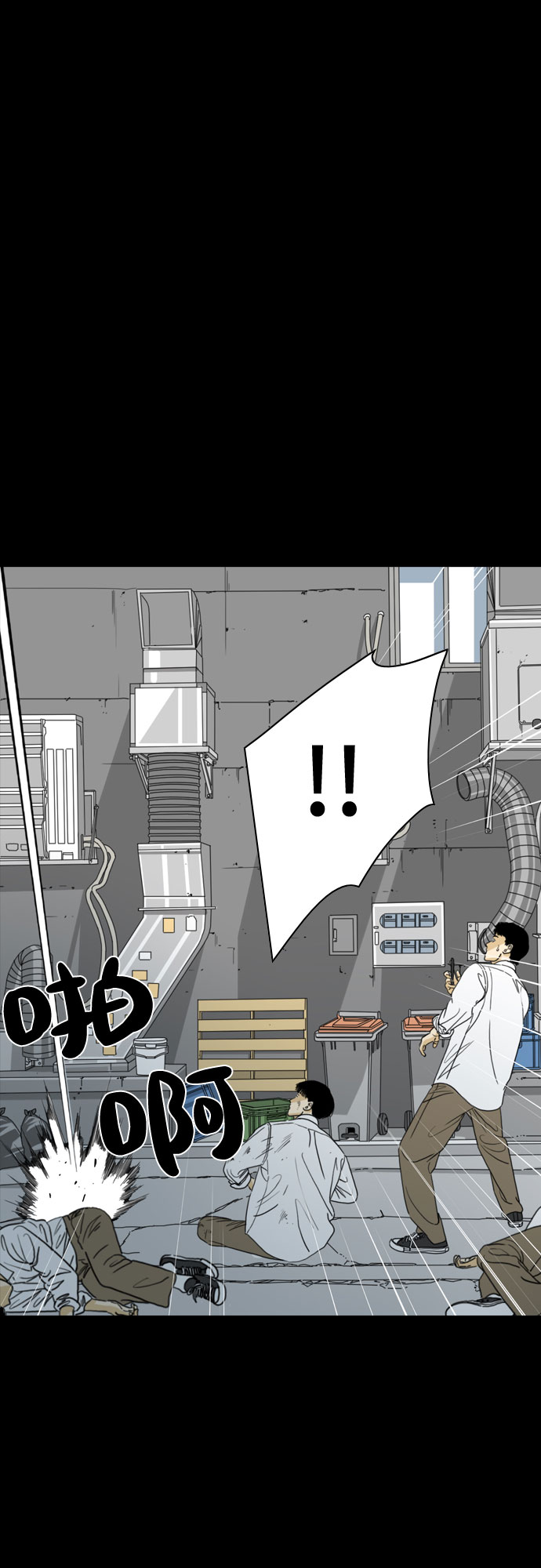 第49话18