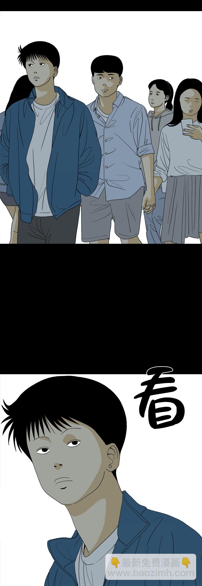 第49话32