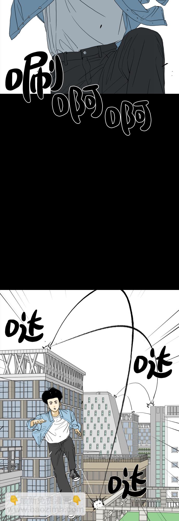 第49话6
