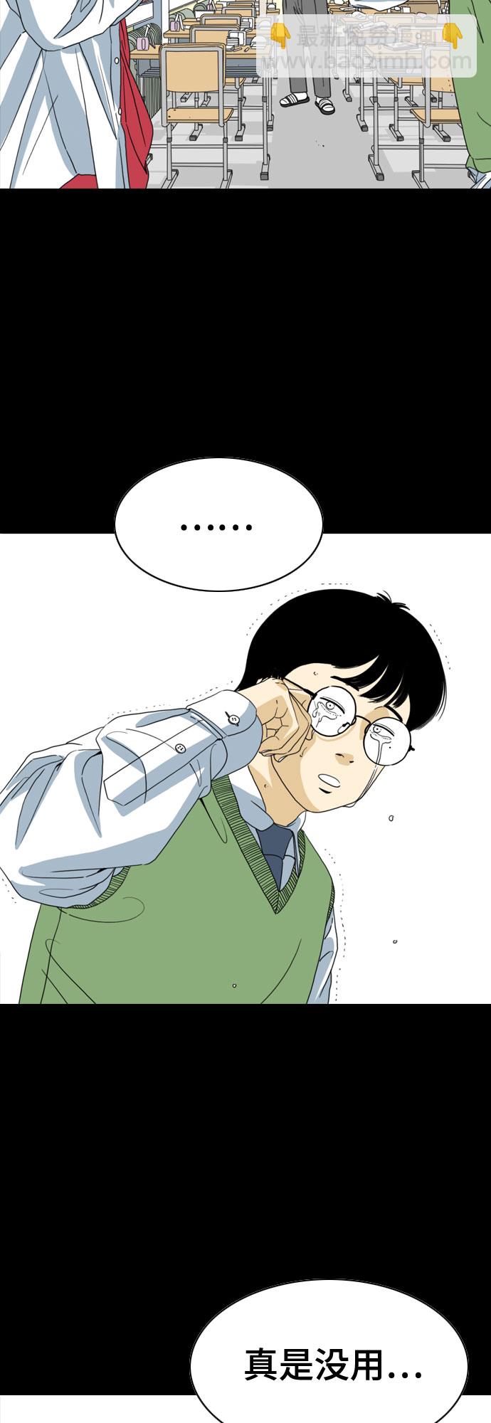 第49话62