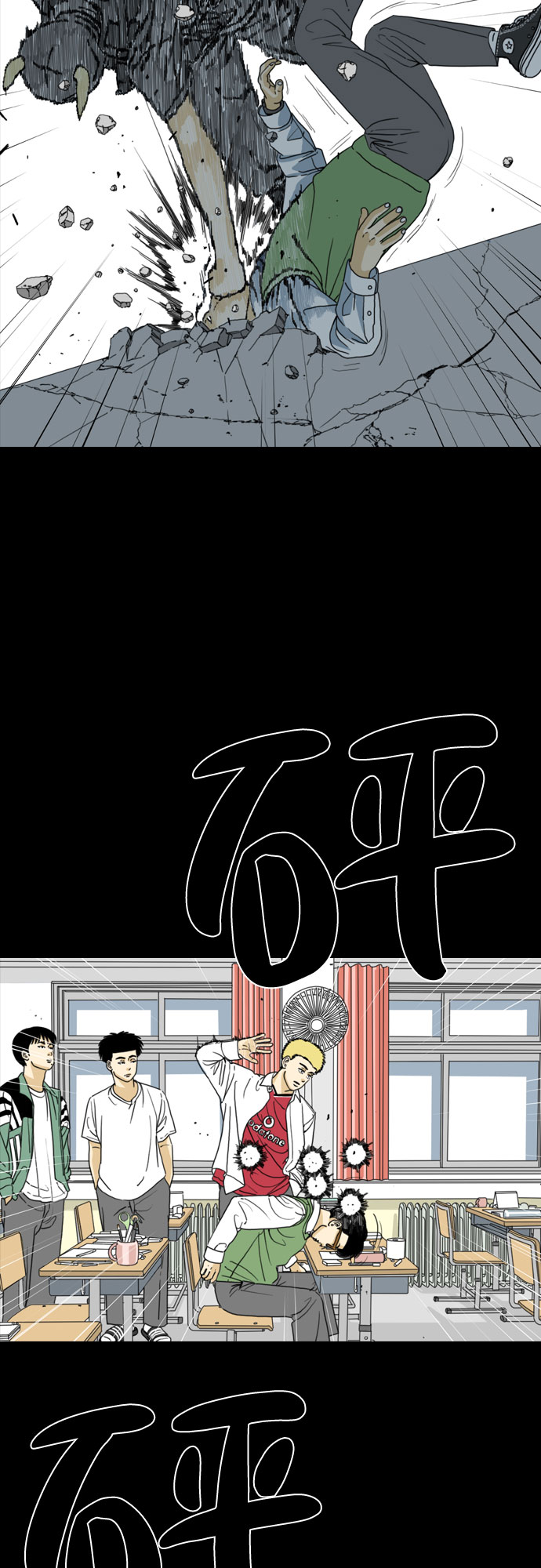 第49话66