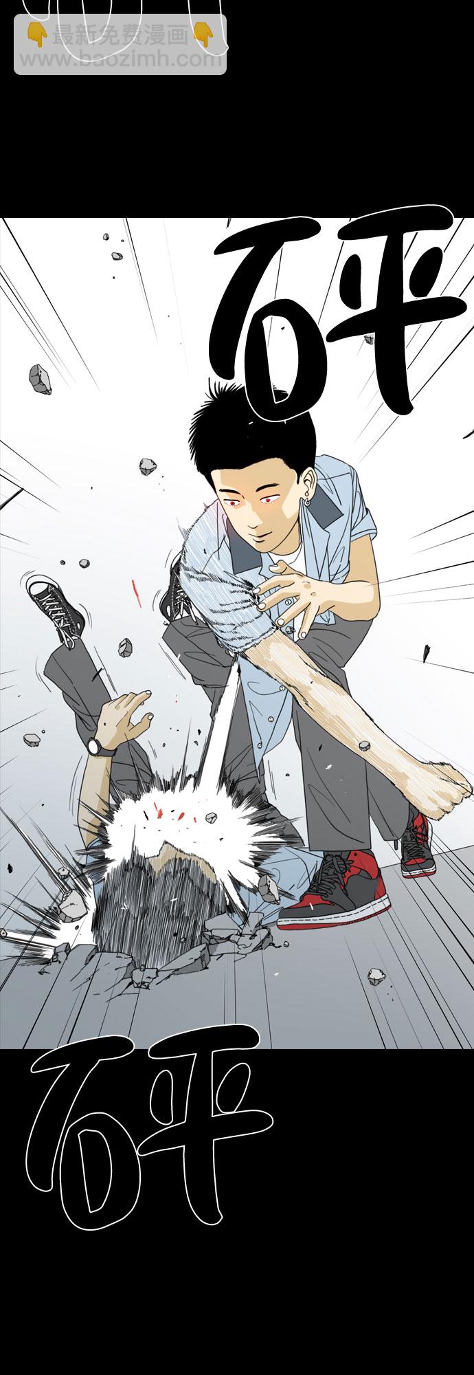 第49话67