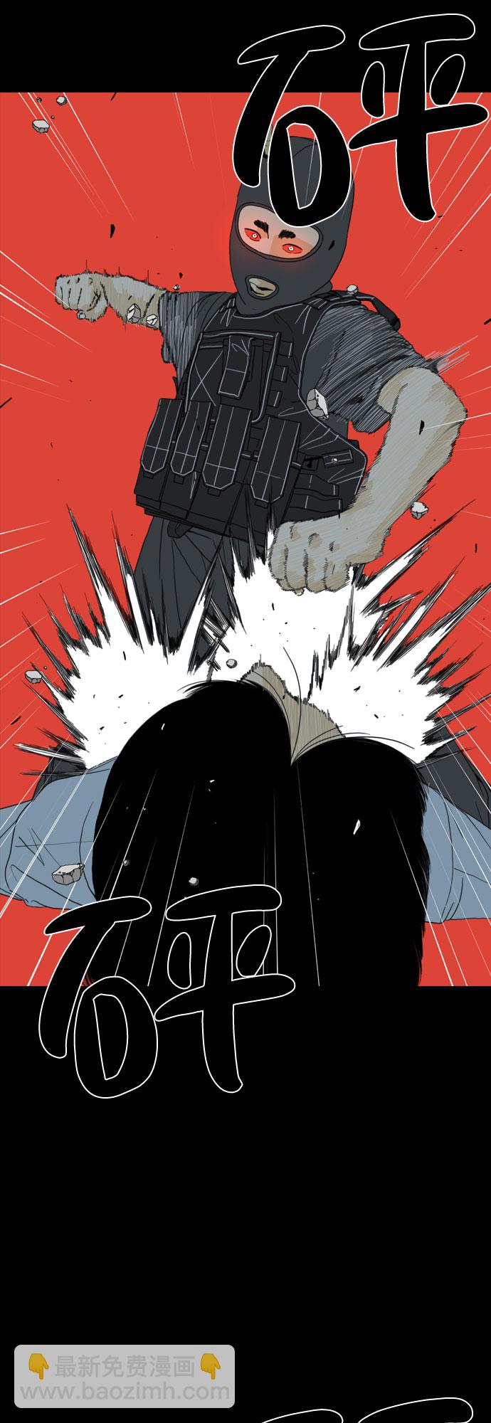 第49话68