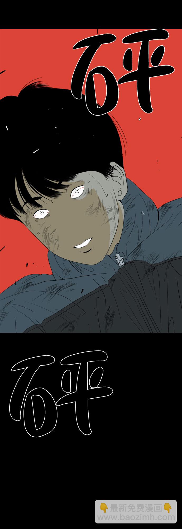 第49话72