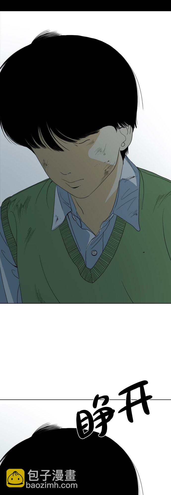 第49话73