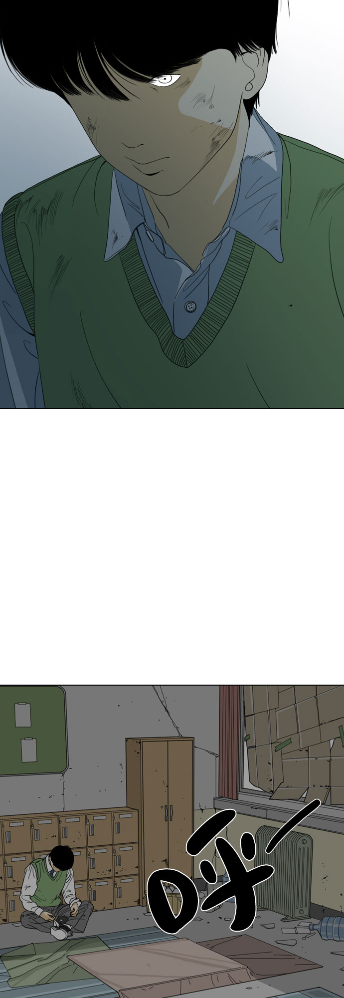 第49话74