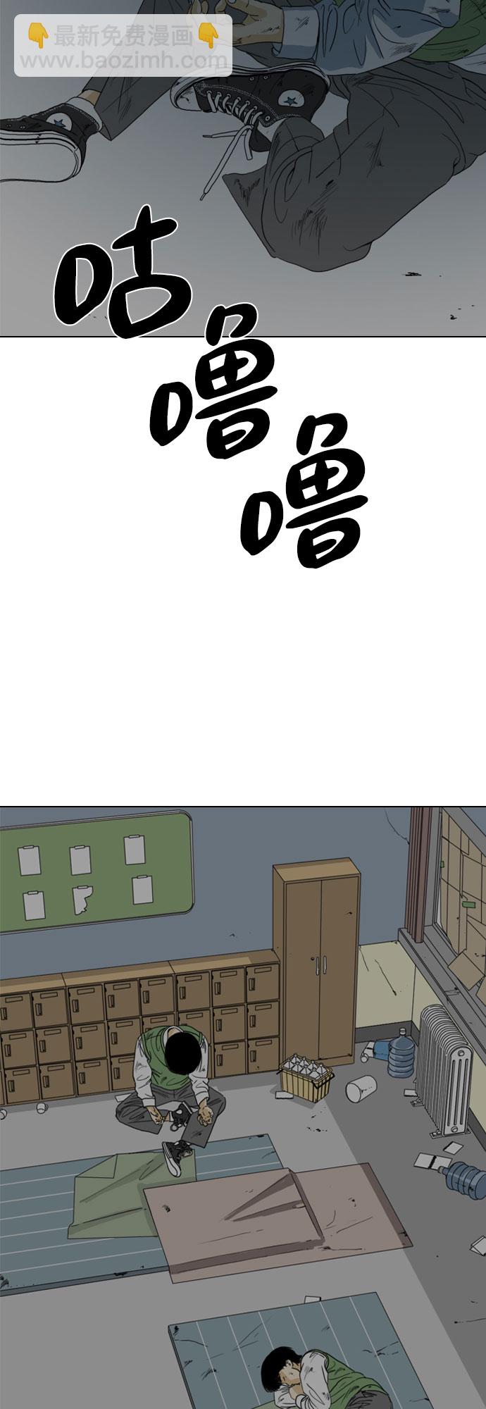 第49话89