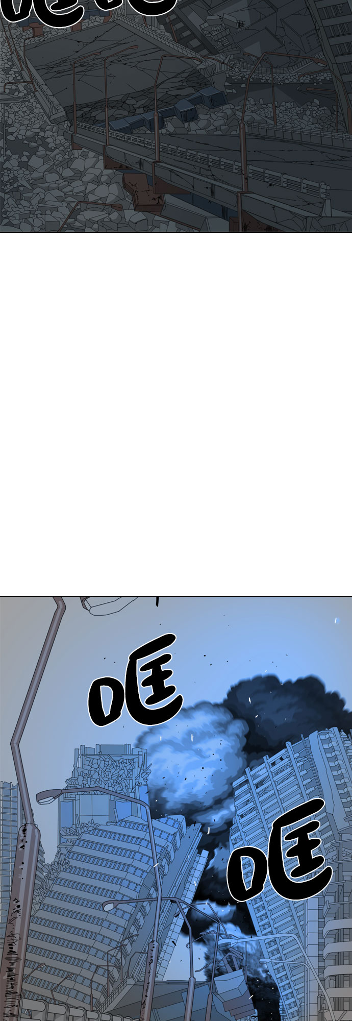 第49话92