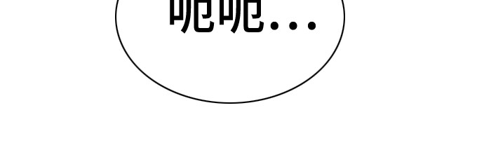 第51话15
