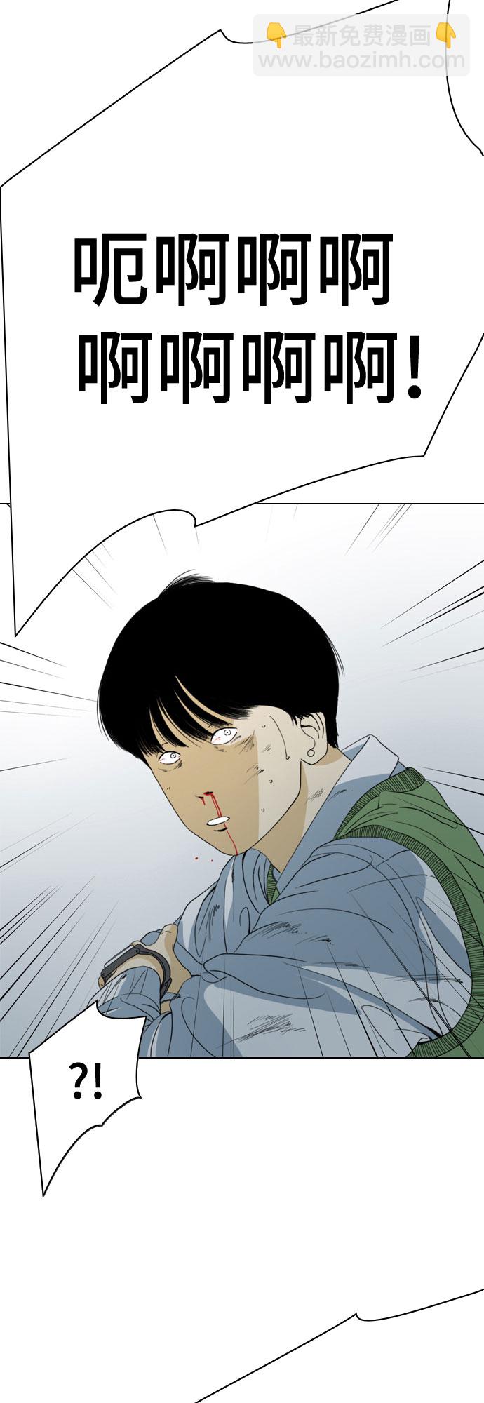 第51话17