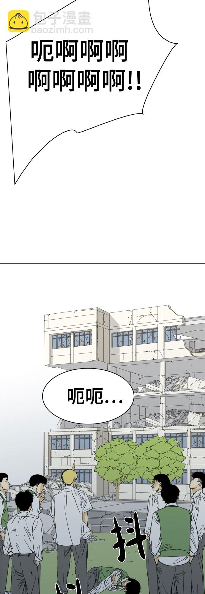 第51话19