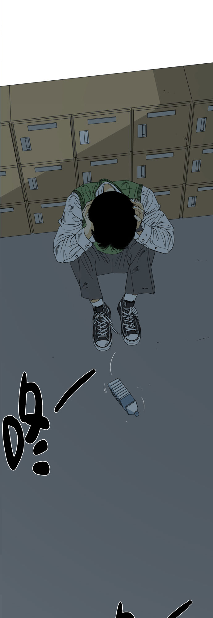 第51话54