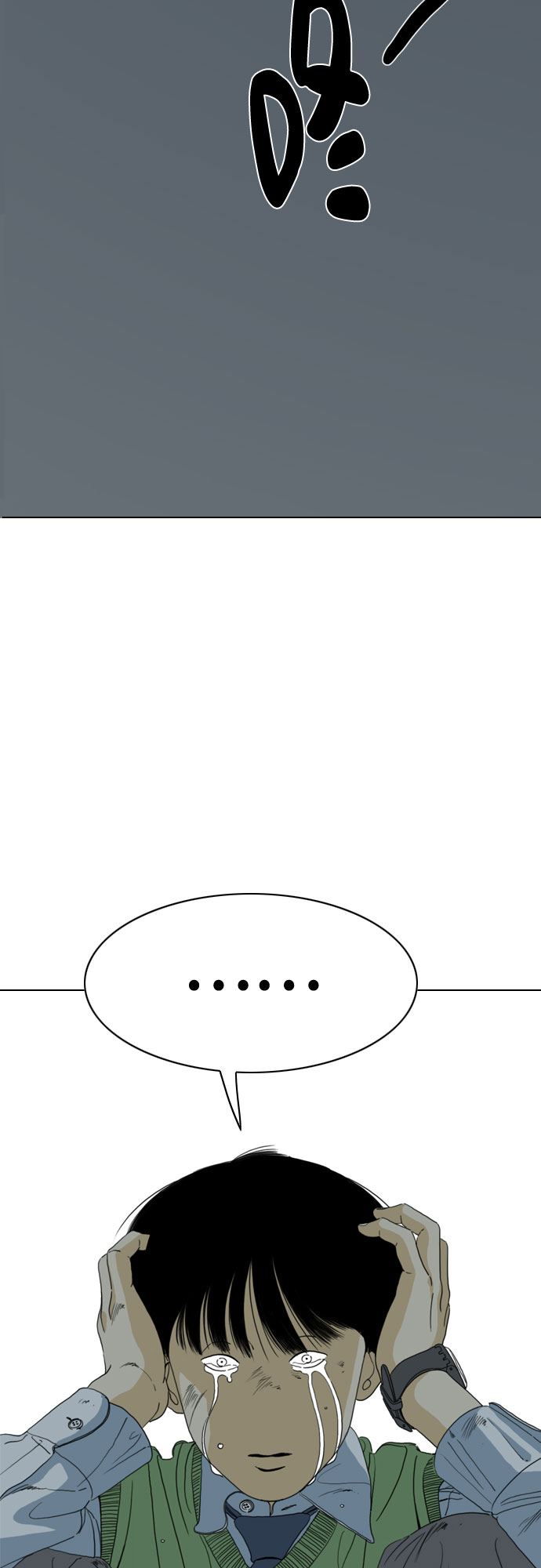 第51话55
