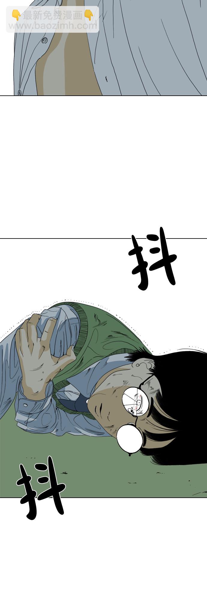 第51话73