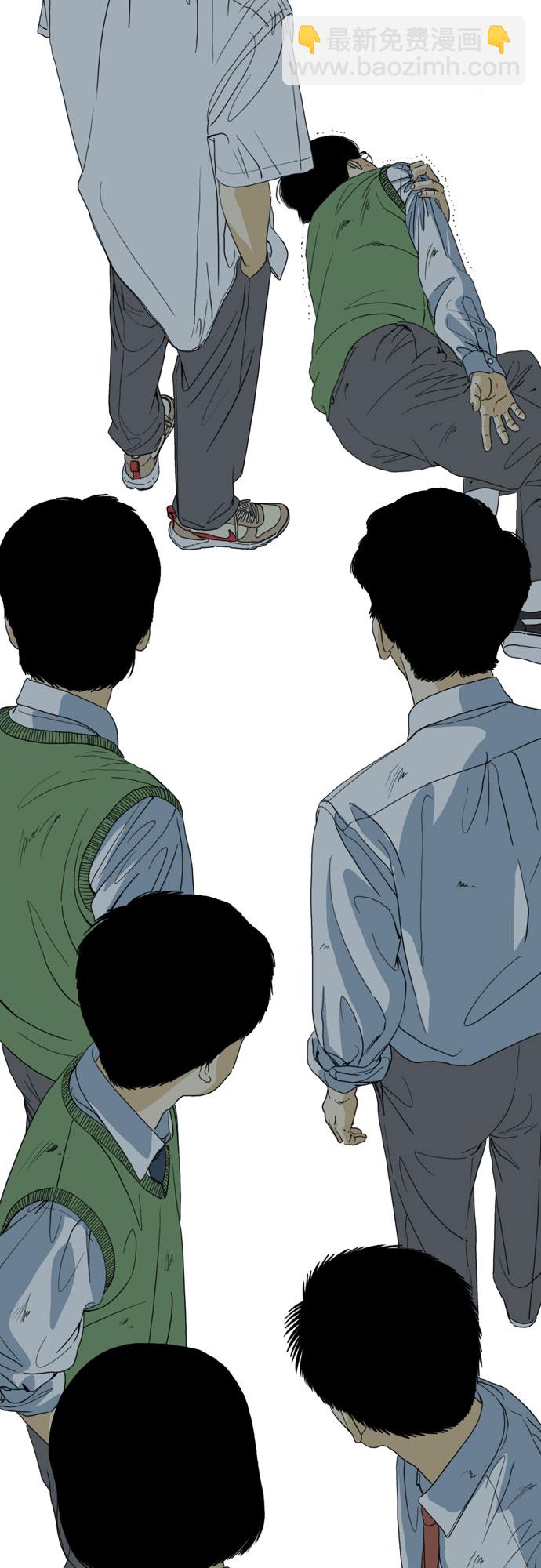 第51话75