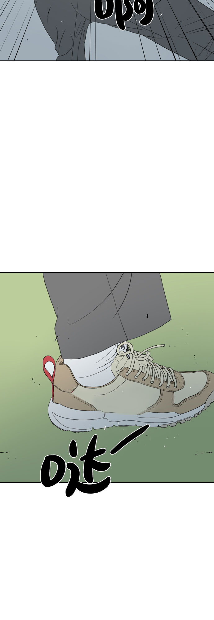 第53话53