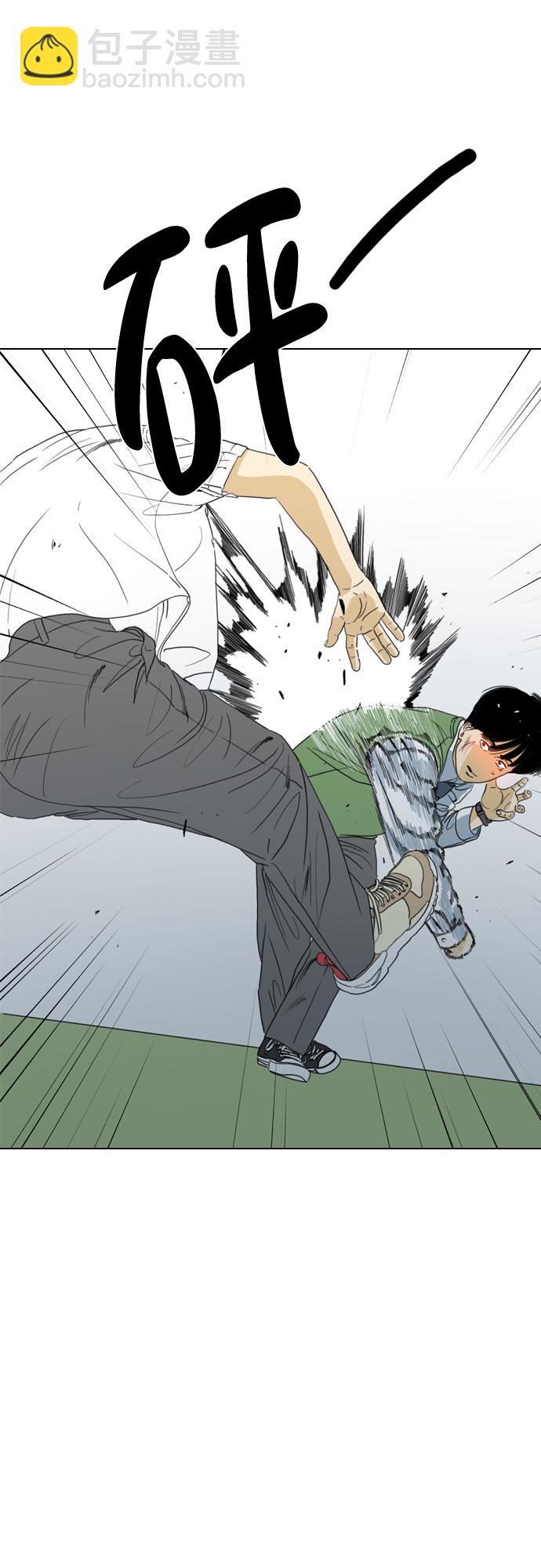 第54话10